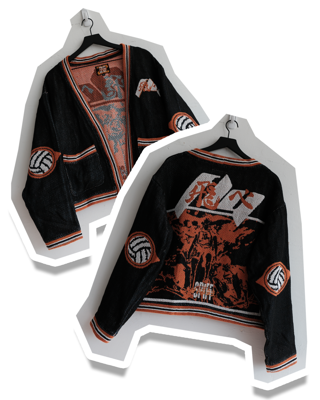 Karasuno Tapestry Cardigan
