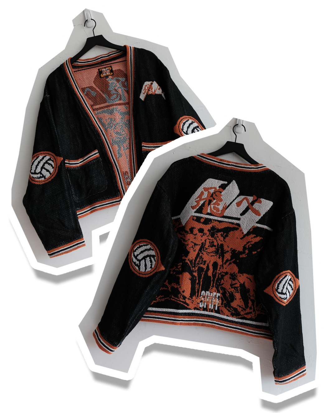 Karasuno Tapestry Cardigan