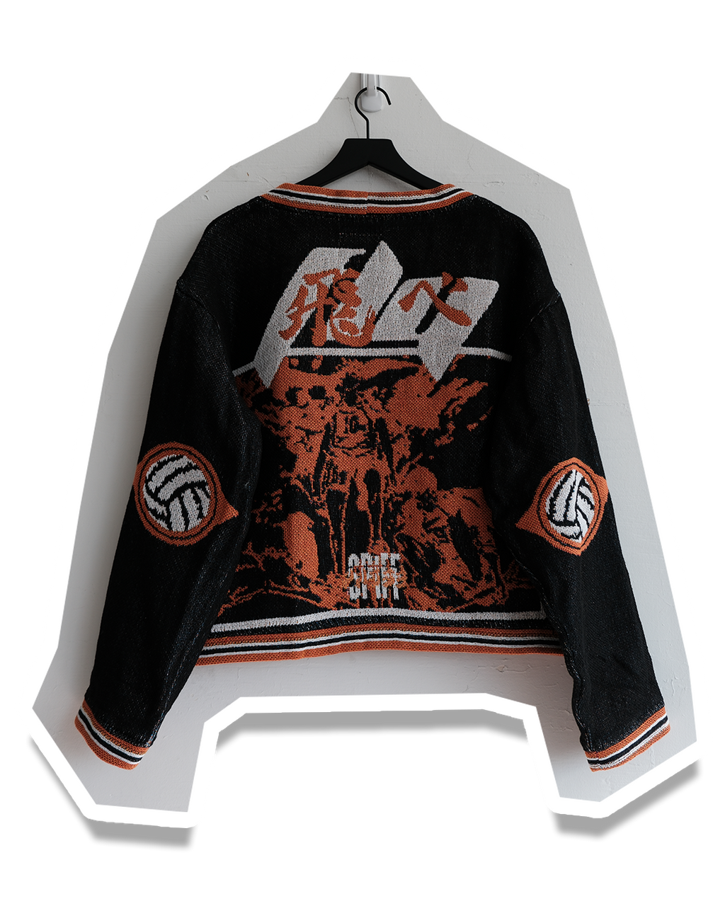 Karasuno Tapestry Cardigan