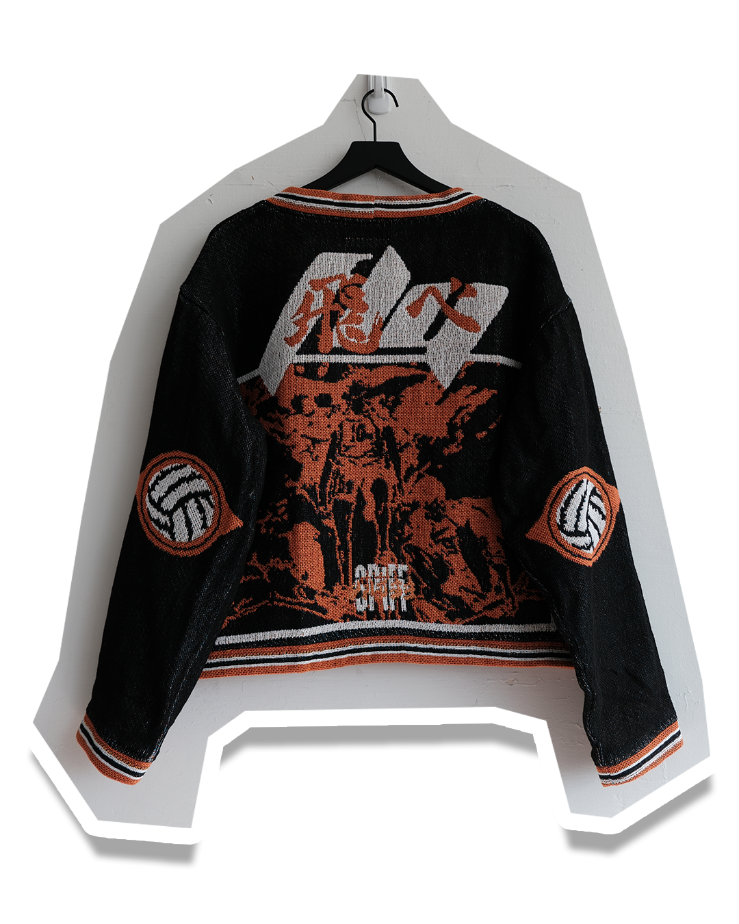 Karasuno Tapestry Cardigan