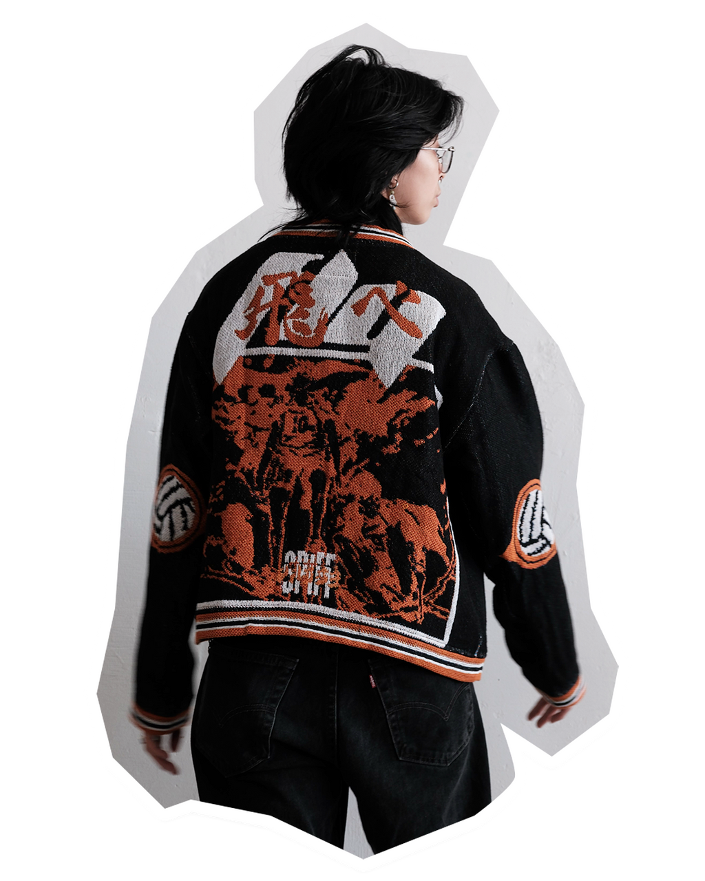 Karasuno Tapestry Cardigan