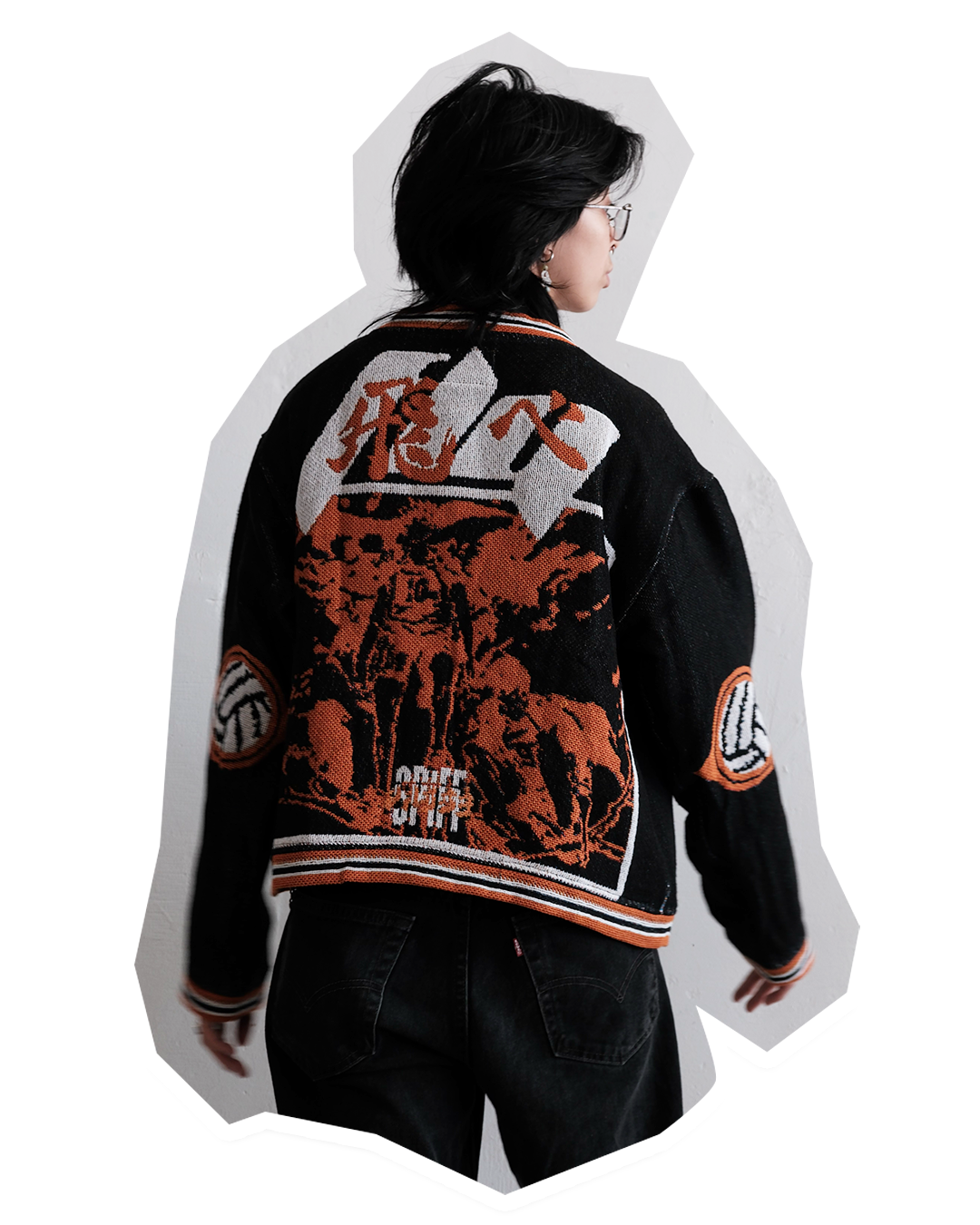 Karasuno Tapestry Cardigan