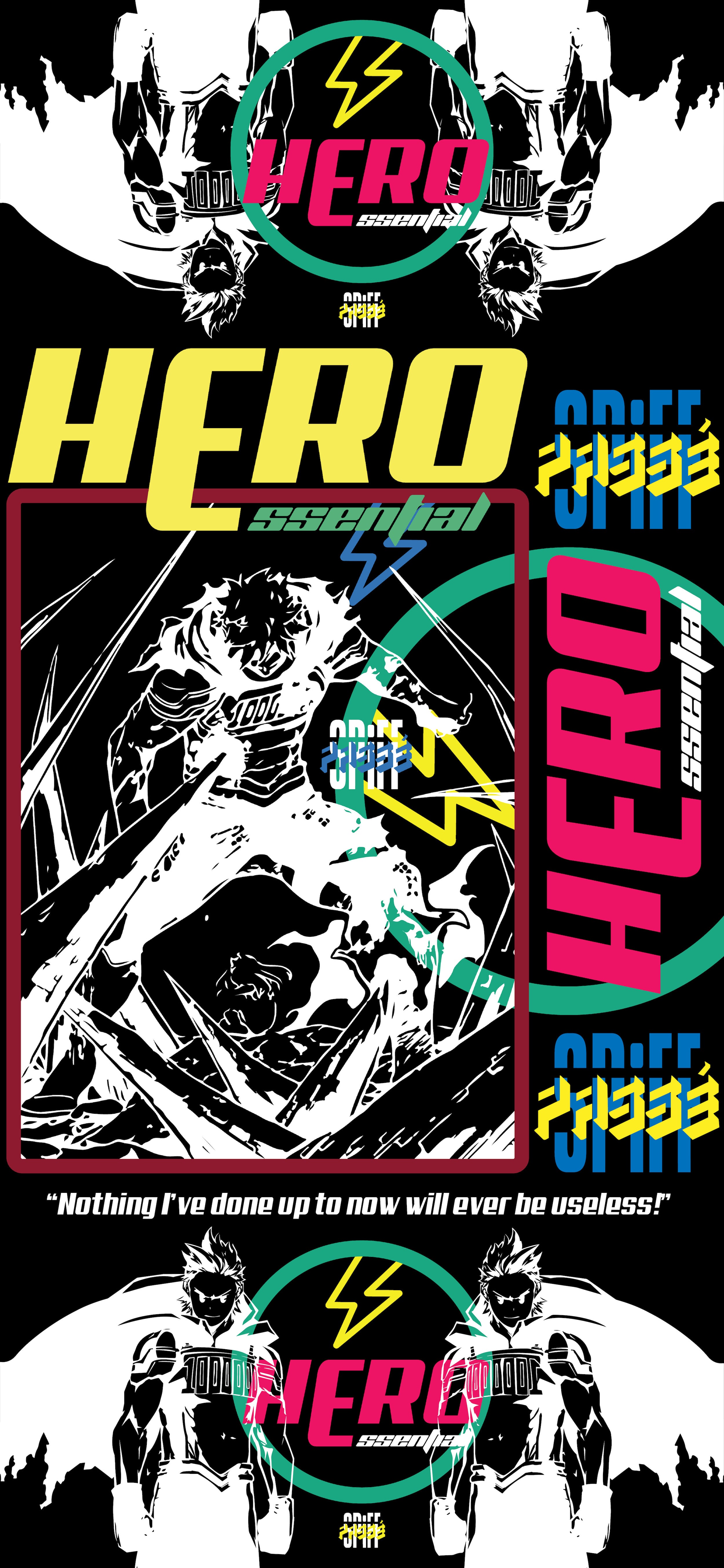 HERO Essential: FREE Phone Wallpaper