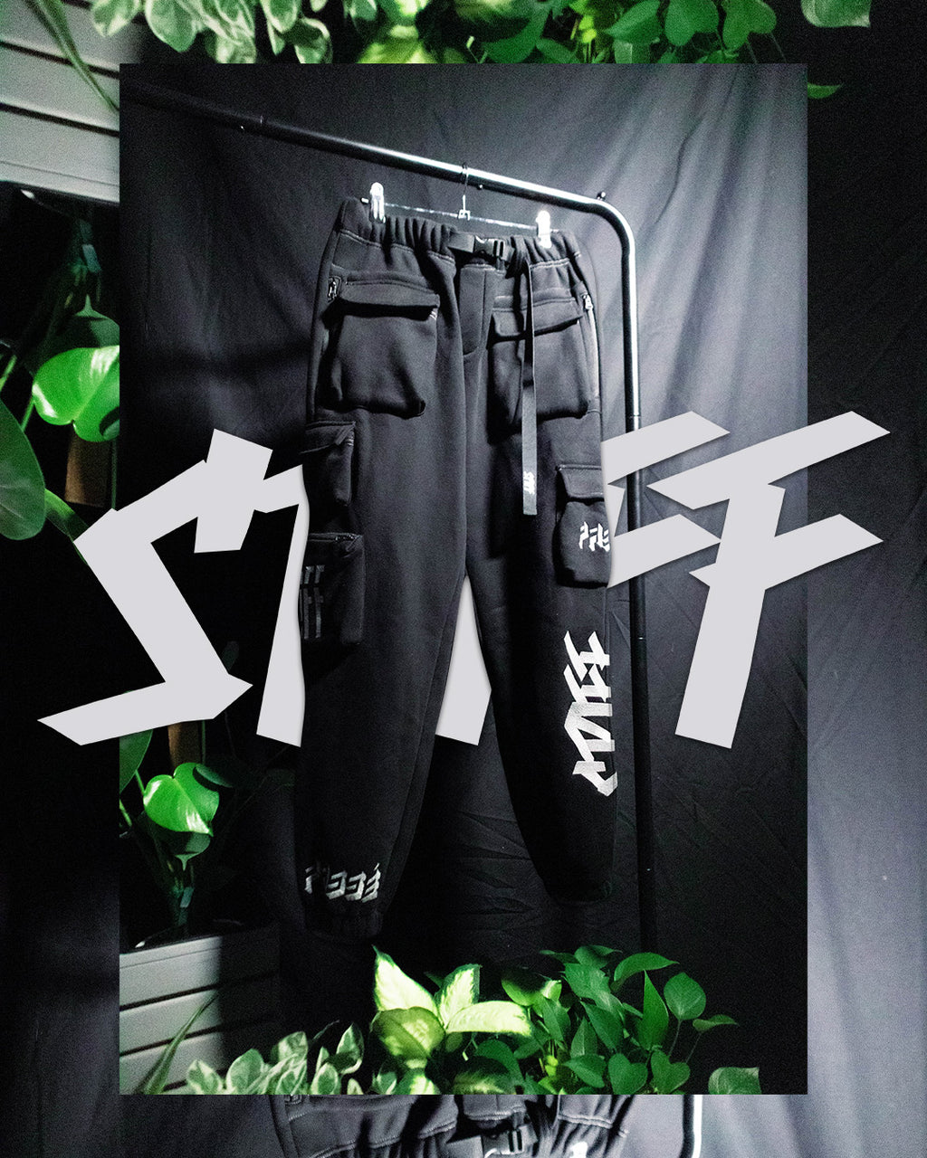 Reflective SPiFF Tech Sweats