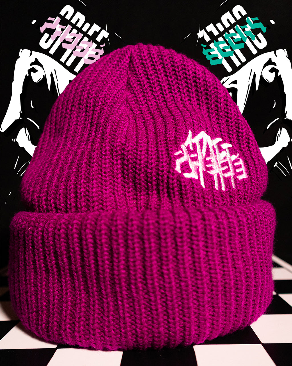 Double-Cuff SPiFF Beanie